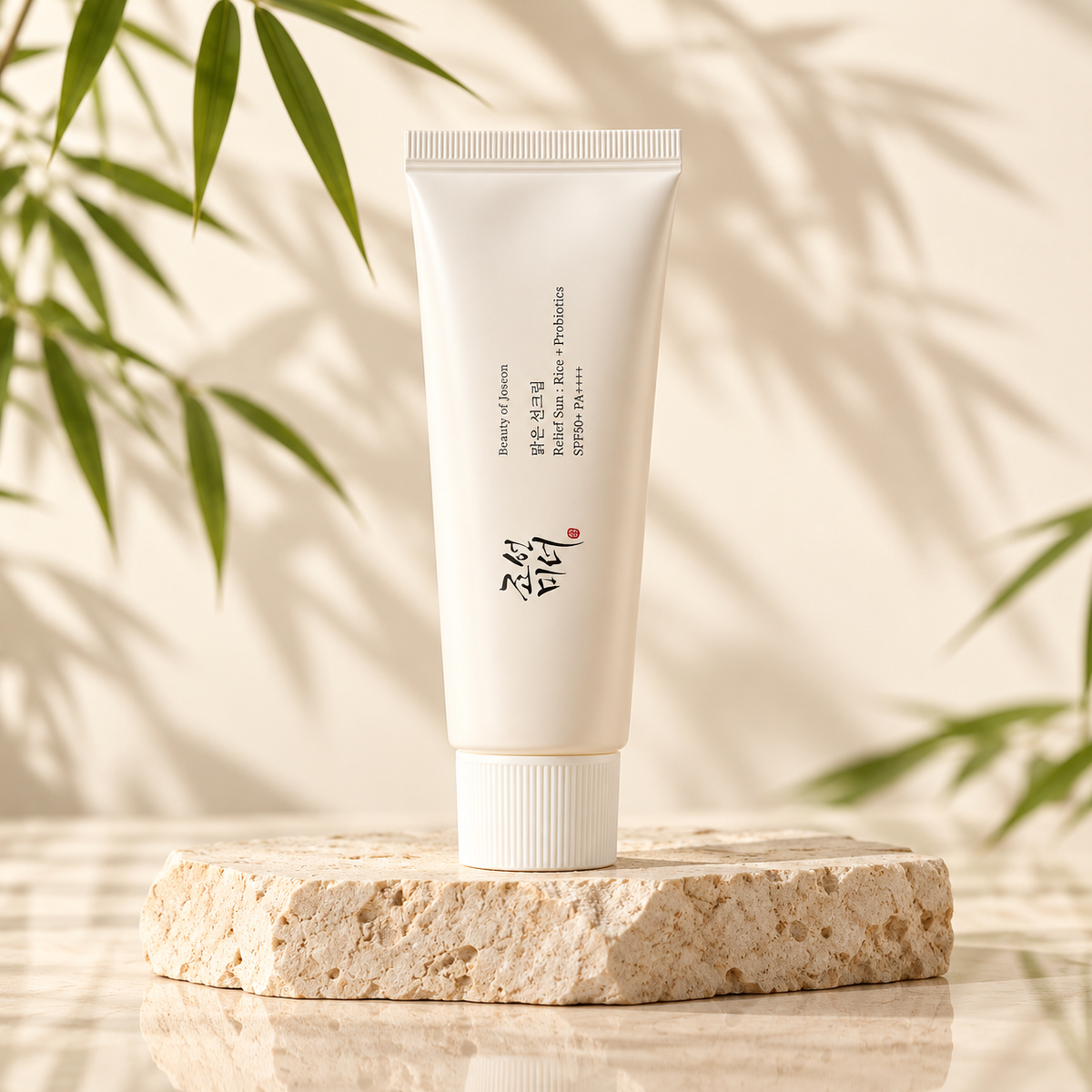 Beauty of Joseon Relief Sun: Rice + Probiotics SPF50+ 50 ml
