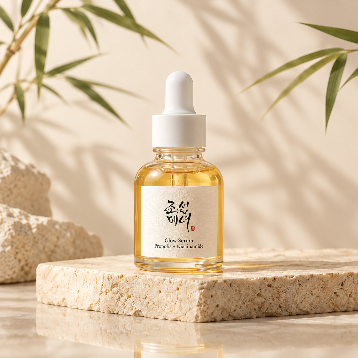 Beauty of Joseon Glow Serum: Propolis + Niacinamide 30 ml
